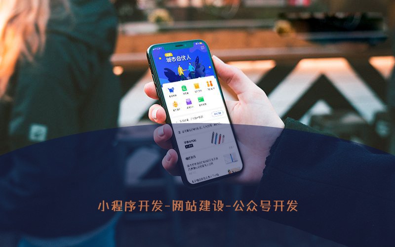 廢氣處理APP